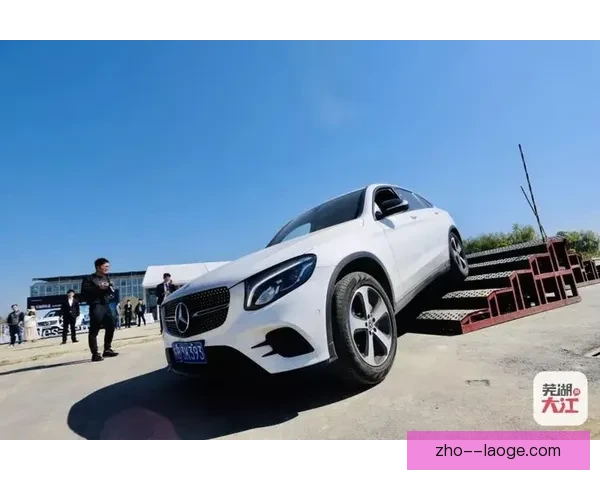 2025年解放者杯决赛将在阿根廷纪念碑球场激情上演足球盛宴