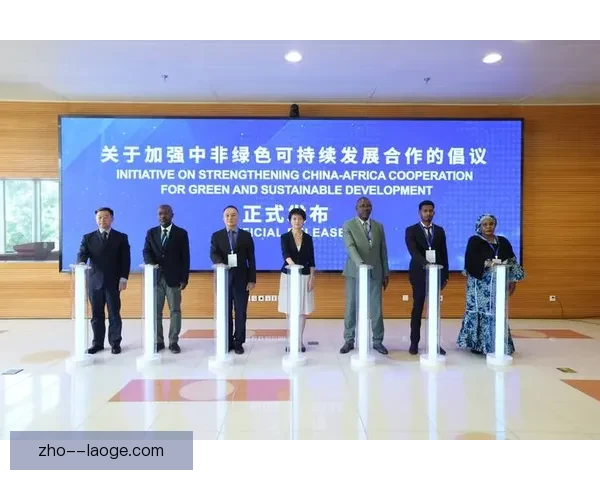 2026世界杯发布绿色环保倡议视频推动可持续发展与生态保护理念