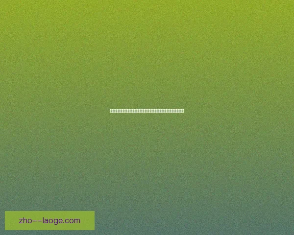 摩洛哥历史性挺进世界杯四强创亚洲球队新纪录让世界足球为之震撼