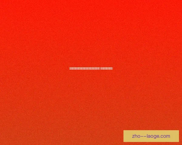 梅德尔加盟瓦斯科达伽马担任队长开启新篇章 助力球队再创辉煌